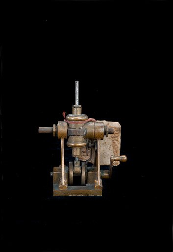 Fiske Oscillating Engine, Patent Model