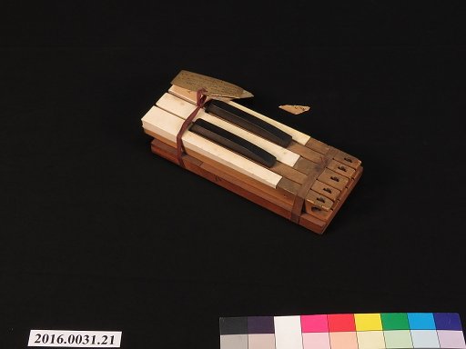 Patent Model Piano Keys