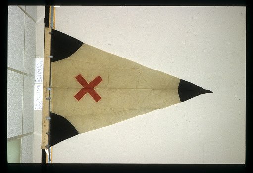 Designating Flag, 4th Brigade, 1st Division, 6th Army Corps