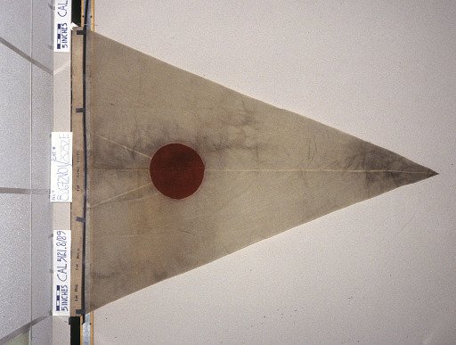 Designating Flag, 1st Brigade, 1st Division, 1st Army Corps