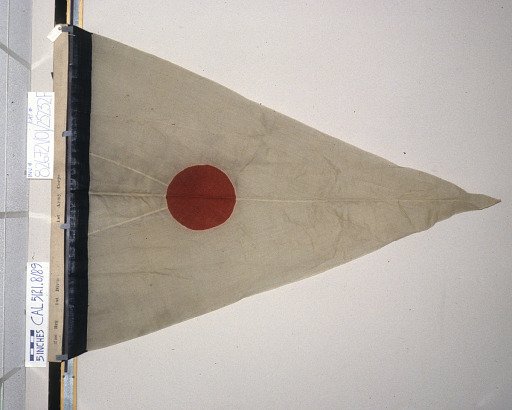 Designating Flag, 2nd Brigade, 1st Division, 1st Army Corps