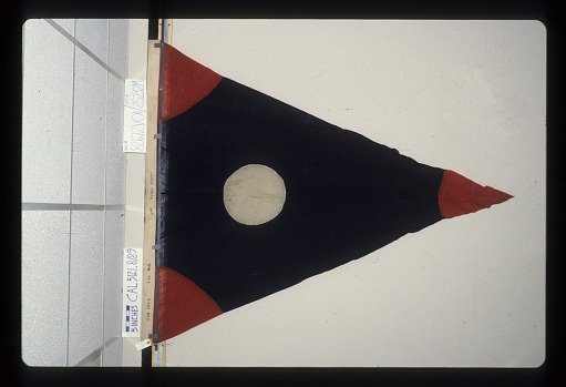 Designating Flag, 4th Brigade, 2nd Division, 1st Army Corps