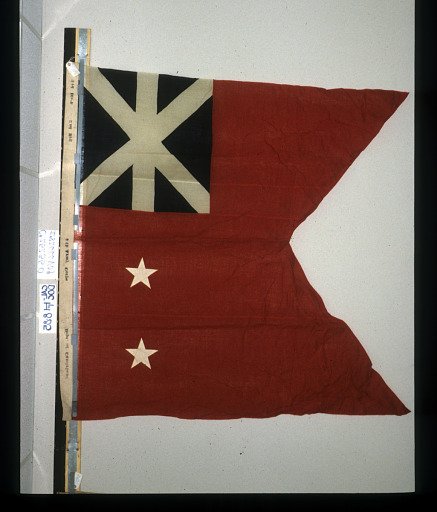 Designating Flag, 2nd Brigade, 3rd Division, 4th Army Corps, Department of the Cumberland