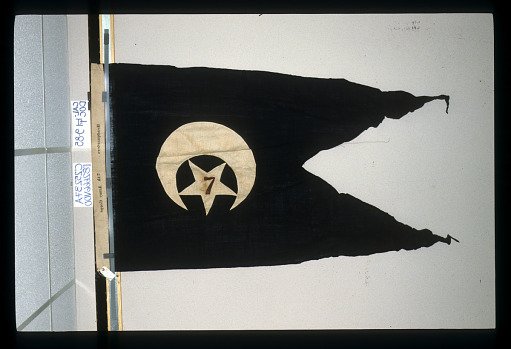 Designating Flag, Headquarters, 7th Army Corps