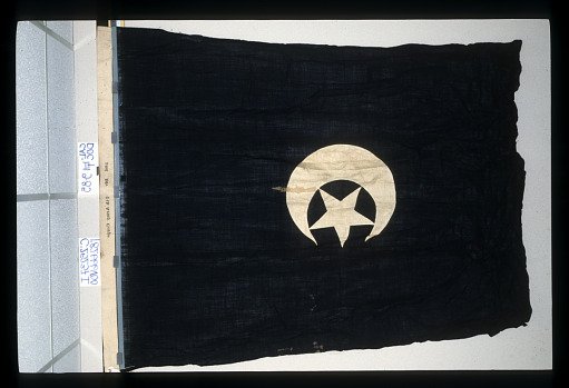 Designating Flag, 2nd Division, 7th Army Corps