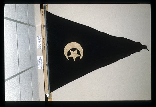 Designating Flag, 1st Brigade, 2nd Division, 7th Army Corps