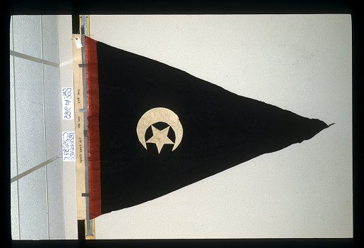 Designating Flag, 2nd Brigade, 2nd Division, 7th Army Corps