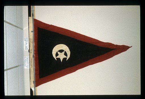 Designating Flag, 3rd Brigade, 3rd Division, 7th Army Corps