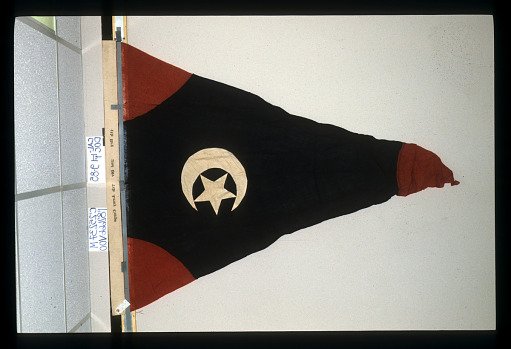 Designating Flag, 4th Brigade, 2nd Division, 7th Army Corps