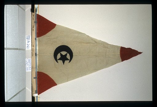 Designating Flag, 4th Brigade, 3rd Division, 7th Army Corps