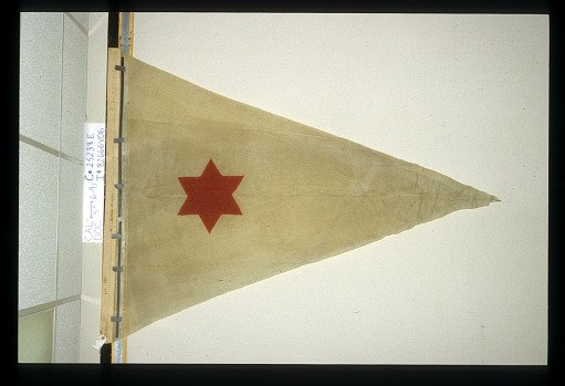 Designating Flag, 1st Brigade, 1st Division, 8th Army Corps