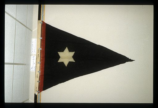 Designating Flag, 2nd Brigade, 2nd Division, 8th Army Corps