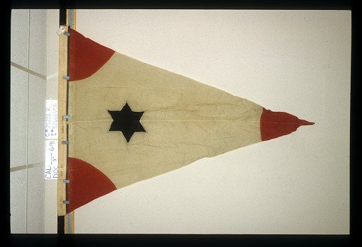 Designating Flag, 4th Brigade, 3rd Division, 8th Army Corps