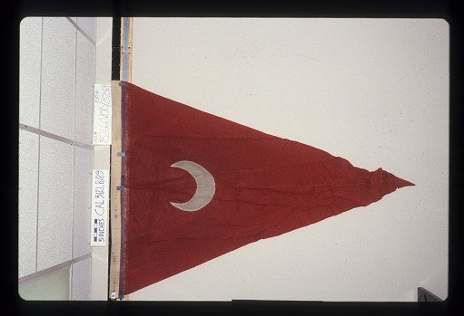 Designating Flag, Artillery Brigade, 11th Army Corps