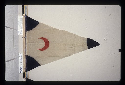 Designating Flag, 4th Brigade, 1st Division, 11th Army Corps