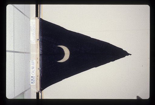 Designating Flag, 1st Brigade, 2nd Division, 11th Army Corps