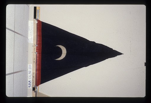 Designating Flag, 2nd Brigade, 2nd Division, 11th Army Corps