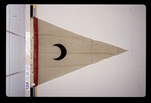 Designating Flag, 2nd Brigade, 3rd Division, 11th Army Corps