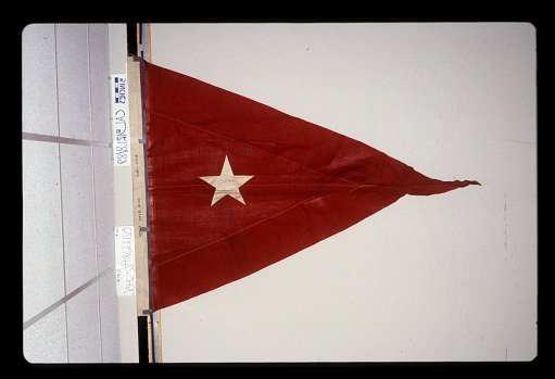 Designating Flag, Artillery Brigade, 12th Army Corps