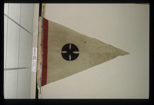 Designating Flag, 2nd Brigade, 3rd Division, 16th Army Corps