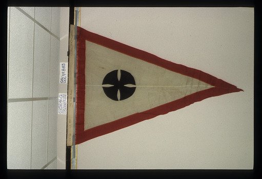 Designating Flag, 3rd Brigade, 3rd Division, 16th Army Corps