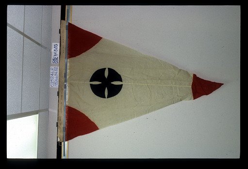 Designating Flag, 4th Brigade, 3rd Division, 16th Army Corps