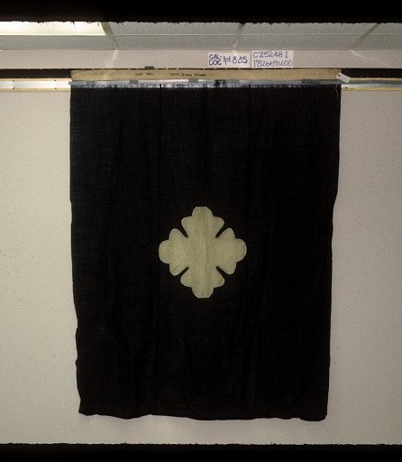 Designating Flag, 2nd Division, 18th Army Corps