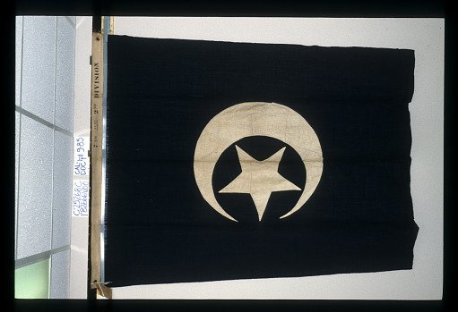 Designating Flag, 2nd Division, 7th Army Corps
