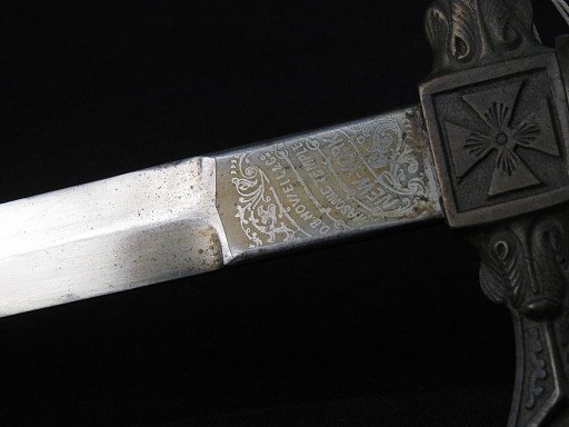 D.B. Howell & Co. Masonic Temple New York Sword, Inscribed "Thomas D. Mason"