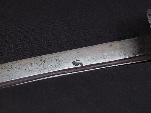 Hunting Sword