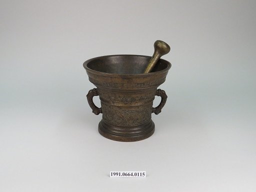 Mortar