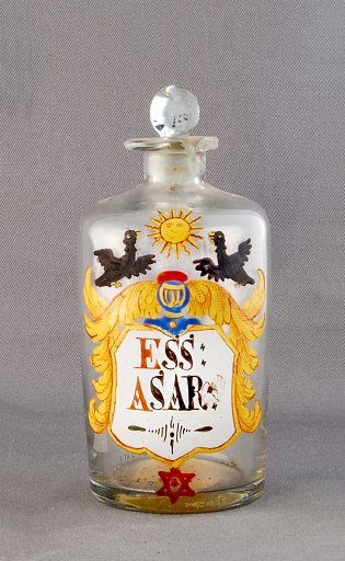 ESS ASAR