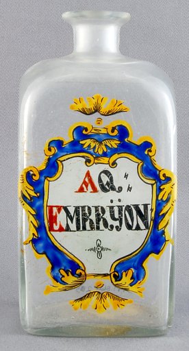 AQ EMRRYON