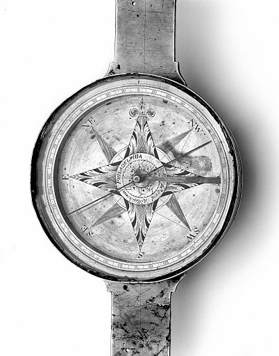 Surveyor's Vernier Compass