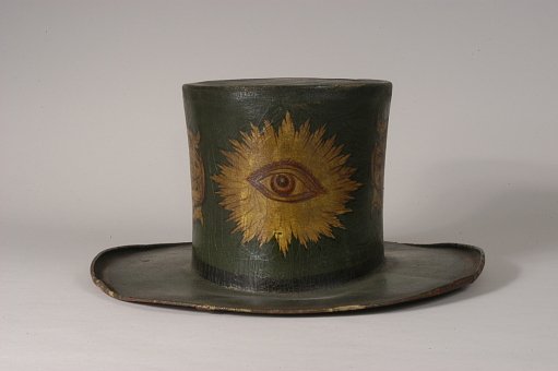 Viligant Fire Hat