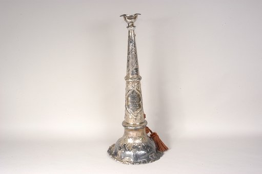 Presentation Trumpet, "Washington Fire Engine Company"
