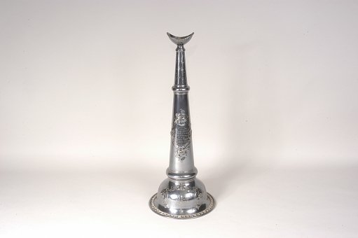 Presentation Trumpet, "Neptune Engine Company"