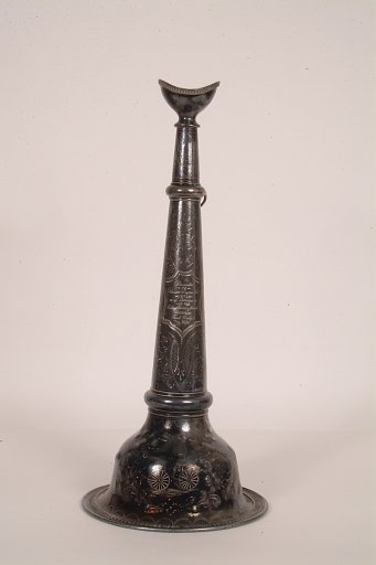 Presentation Trumpet, "Neptune Guard"