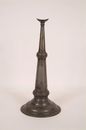 Presentation Trumpet, "George W. Erb"