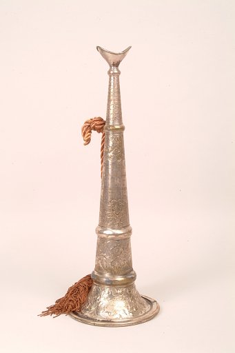 Presentation Trumpet, "Thomas Mullen"