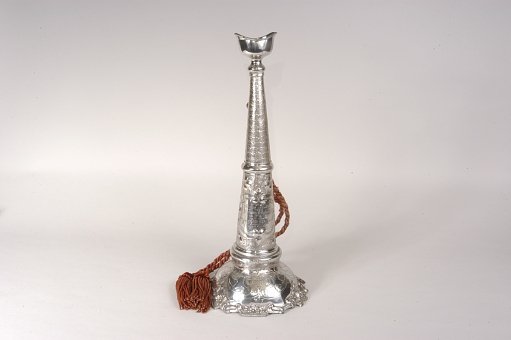 Presentation Trumpet, "Thomas Mullen"
