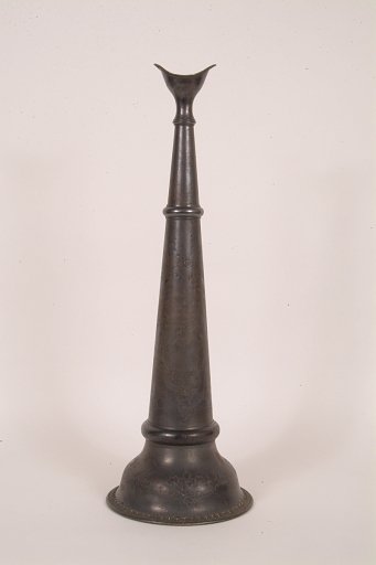 Presentation Trumpet, "John A. Gross"