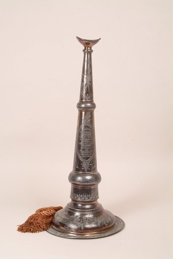 Presentation Trumpet, "Fire Dept. Guard of Paterson, NJ"
