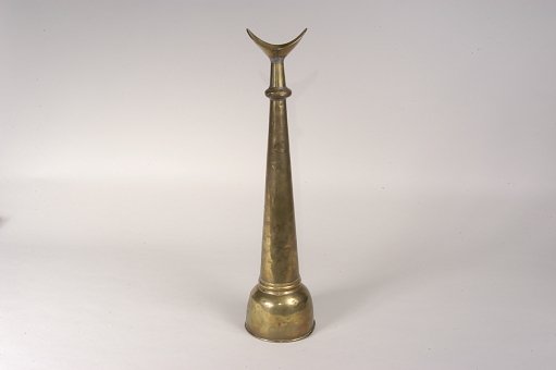 Work Trumpet