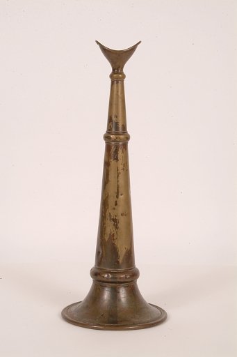 Work Trumpet