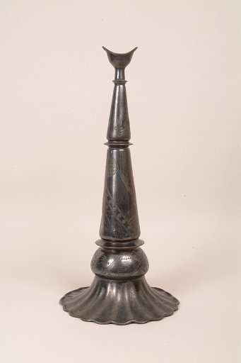 Presentation Trumpet