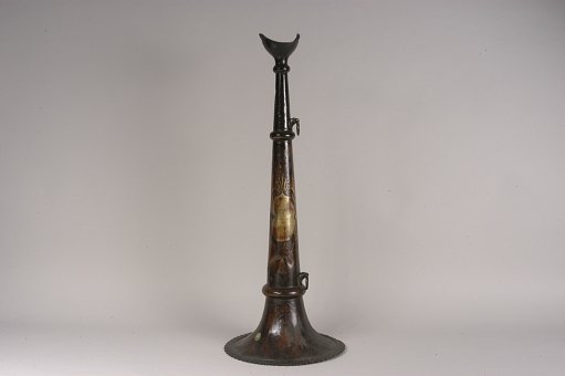 Presentation Trumpet, "Frankford Arsenal"