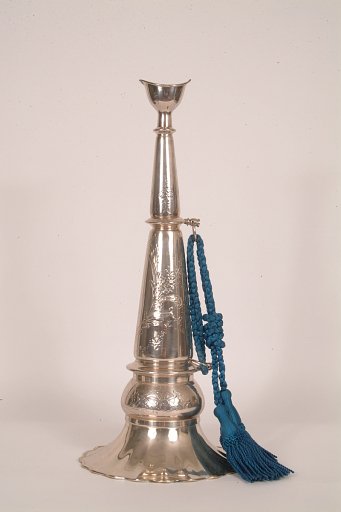 Presentation Trumpet