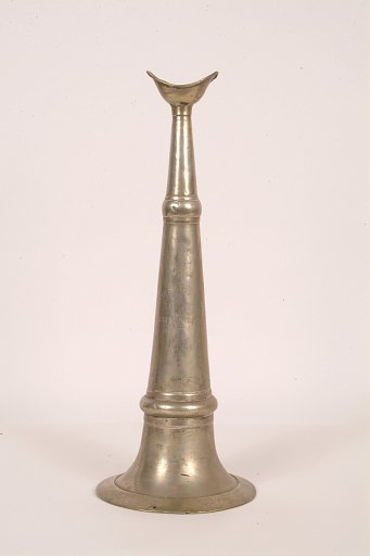 Work Trumpet, "United States Hose Company 14"