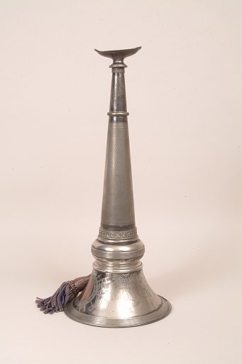 Presentation Trumpet